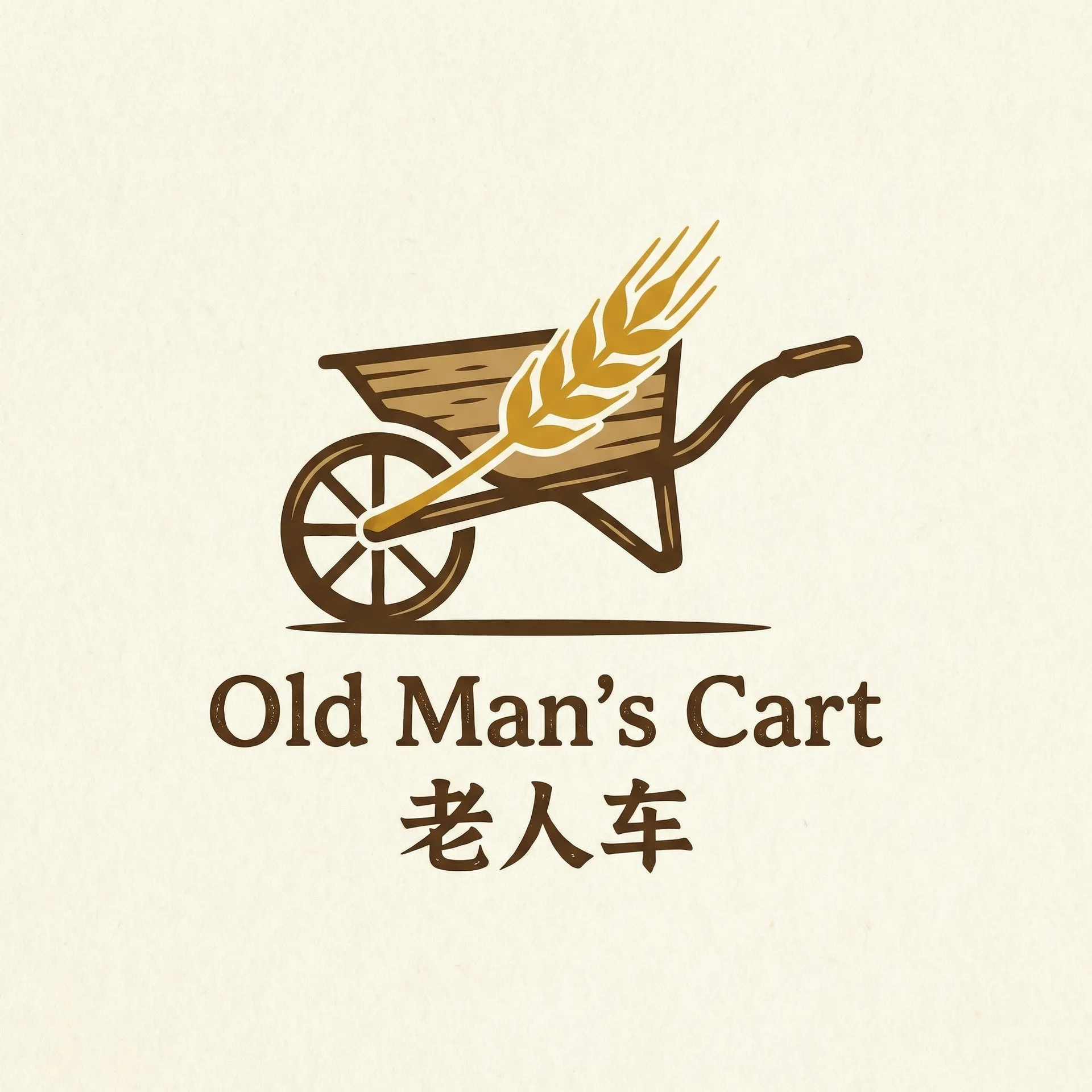 日本一道高清一区二区三区 乡村田园网站标志